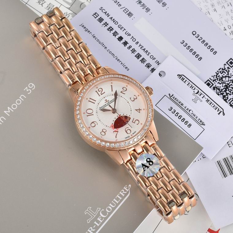 Jaeger Lecoultre women 33X9mm M21